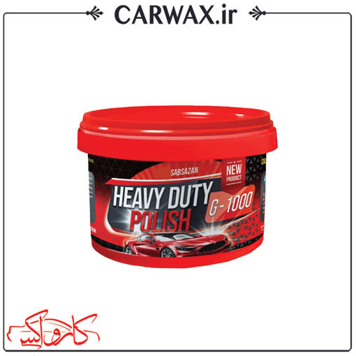 پولیش زبر کاسه ای  نیم لیتری ساب سازان  Sabsazan Heavy Duty G-1000 polish 500 ml