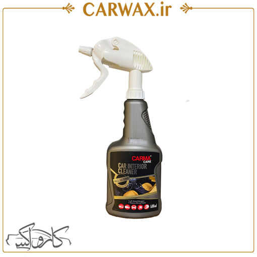 اسپری جرمگیر و تمیزکننده و صفرشويی 500 میلی لیتر خودرو کارماکر  CarmaCare Car Interior Cleaner