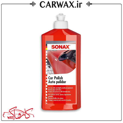 پولیش نرم نیم لیتری سوناکس Sonax Car Polish Auto Pulidor 500 ml