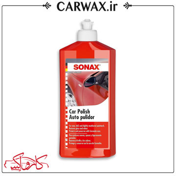 پولیش ماشین سوناکس Sonax Car Polish