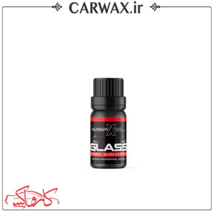 سرامیک شیشه سیستم ایکس System X Glass سرامیک شیشه سیستم ایکس System X Glass