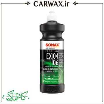 پولیش EX سوناکس Sonax EX 4-6 Polish	