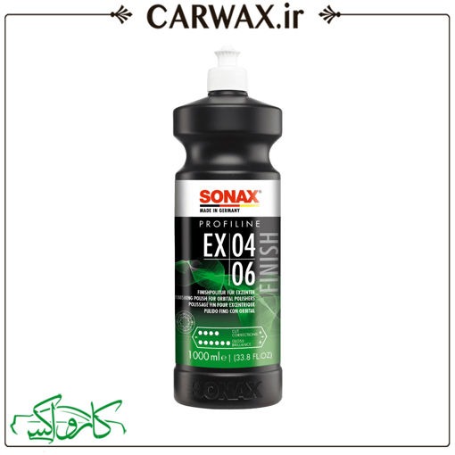 پولیش تک مرحله ای یک لیتری 06 04 EX سوناکس Sonax Profiline EX 4-6 Polish