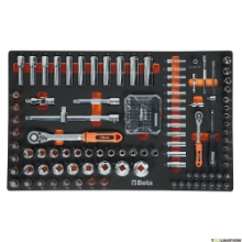 میز ابزار 7 کشو 309 پارچه ابزار Beta ایتالیا