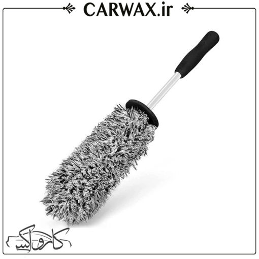 برس و فرچه میکروفایبر مخصوص شست شوی رینگ خودرو Rim Cleaning Microfiber Brush