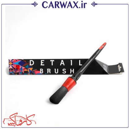 SGCB Brush برس نرم چندمنظوره صفرشویی خودرو اس جی سی بی