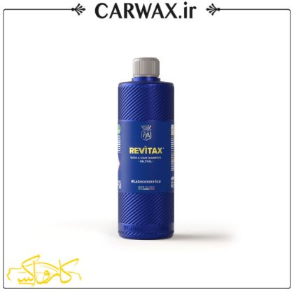 Labocosmetica Revitax 500ml شامپو واکس نانو