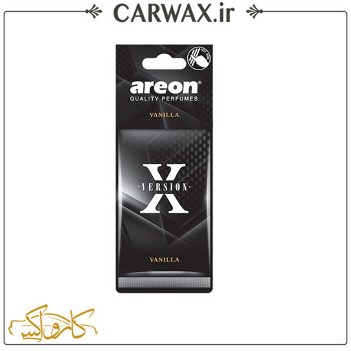 خوشبو کننده خودرو کارتی وانیل آرئون ایکس ورژن Areon X Version Vanilla