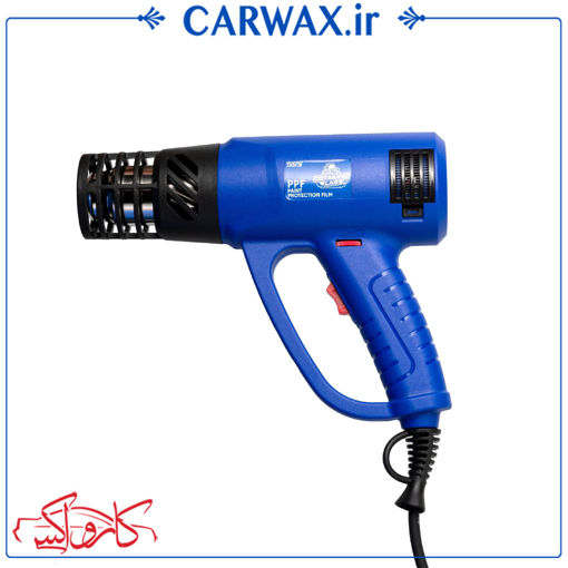 سشوار حرفه ای اجرای کاور رنگی و شفاف و شیشه دودی اس جی سی بی SGCB Heat Gun