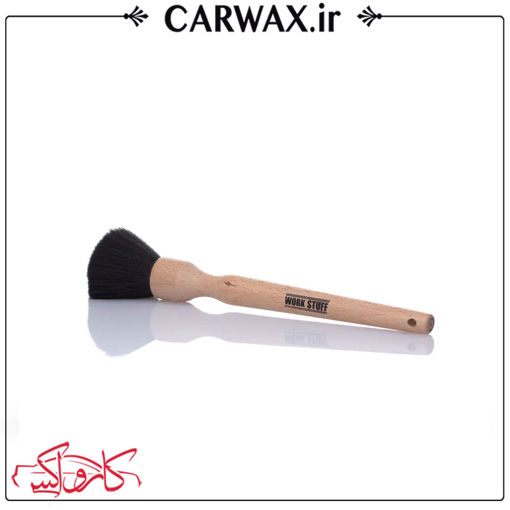 برس و فرچه بسیار نرم دیتیلینگ ورک استاف Work Stuff Detail Brush ULTRA SOFT