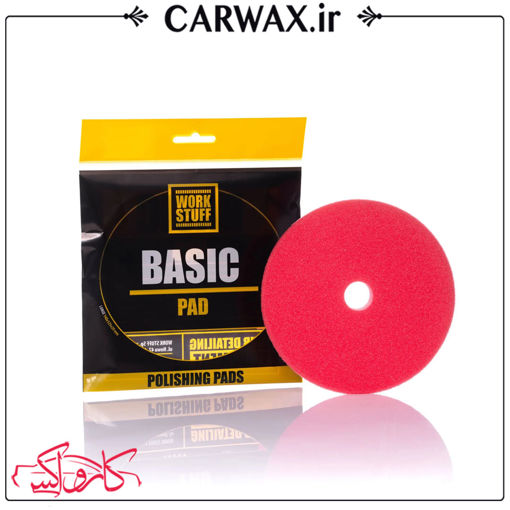 پد پولیش آنتی هولوگرام اوربیتال سایز 125 میلی متر ورک استاف Work Stuff Basic Pad Finish 125mm