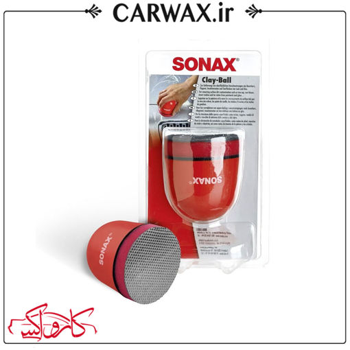 خمیر کلی (پد دستی کلی بال) سوناکس Sonax Clay-Ball