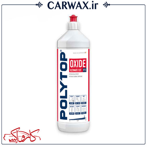 پولیش زبر یک لیتری آلتیمیت کات اکسید پلی تاپ Polytop Oxide Ultimate Cut  P11 1L