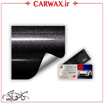 Orafol Black Metallic کاور محافظتی مشکی متالیک بدنه خودرو اورافول (اوراکال) آلمان
