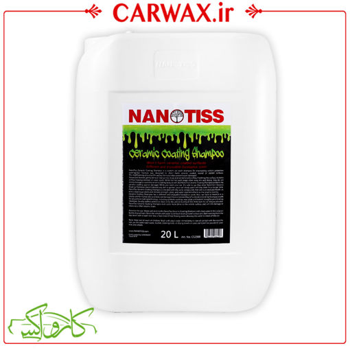 شامپو مخصوص خودروهای سرامیک شده بیست لیتری نانوتیس Nanotiss Ceramic Coating Shampoo 20L