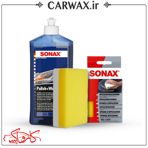 پک پد کاربردی اسفنجی و پولیش واکس همرنگ آبی بدنه خودرو سوناکس Sonax Application Sponge And Polish & Wax For Blue Pack