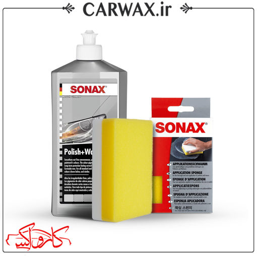 پک پد کاربردی اسفنجی و پولیش واکس همرنگ طوسی بدنه خودرو سوناکس Sonax Application Sponge And Polish & Wax For Gray Pack