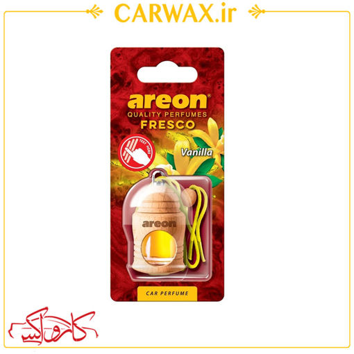 خوشبو کننده خودرو فانوسی وانیلی آرئون فرسکو Areon Fresco Vanilla