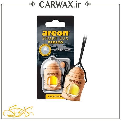 خوشبو کننده خودرو فانوسی پلاتینیوم آرئون فرسکو اسپرت لوکس Areon Sport Lux Fresco Platinum