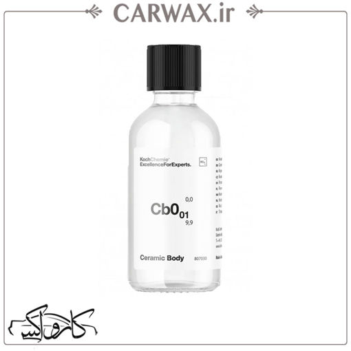 پوشش نانو سرامیک خودرو کوکمی Koch Chemie Ceramic Body Cb0.01