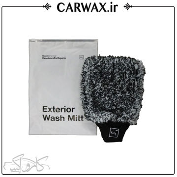 دستکش میکروفایبر مخصوص شستشوی خودرو کوکمی Koch-Chemie Exterior Wash Mitt