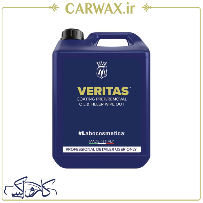 چربي زدا و آماده ساز رنگ 4.5 لیتری اجراي نانو سراميك  مفرا   VERITAS 4500 ML