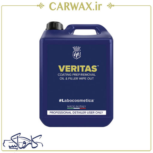 چربي زدا و آماده ساز رنگ 4.5 لیتری اجراي نانو سراميك لابوکاسمتیکا مفرا  VERITAS 4500 ml