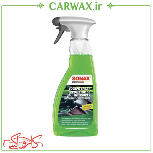 اسپری واکس محافظ داشبورد کاکپیت سوناکس رایحه لیمو Sonax Cockpit Spray Protector Interiores