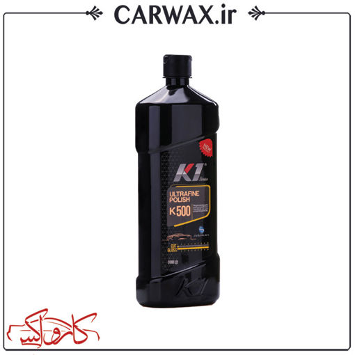 پولیش بسیار نرم نیم لیتری k 500 کیوان k1 Ultrafine polish k500 500 ml