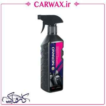 صفرشوی چرم نرانو  Nerano Leather  Cleaner