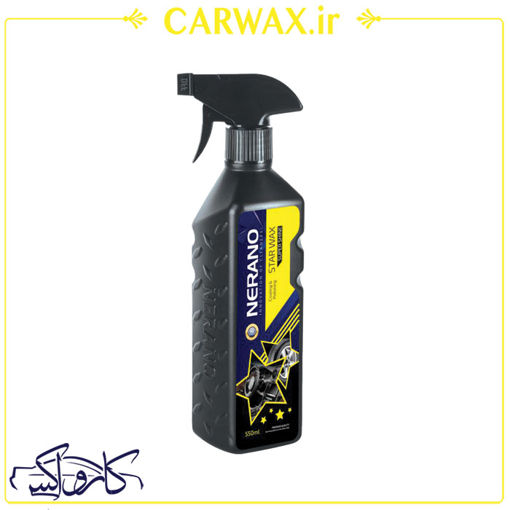 اسپری استار واکس همه کاره 550 میل نرانو  Nerano StarWax 550 ml