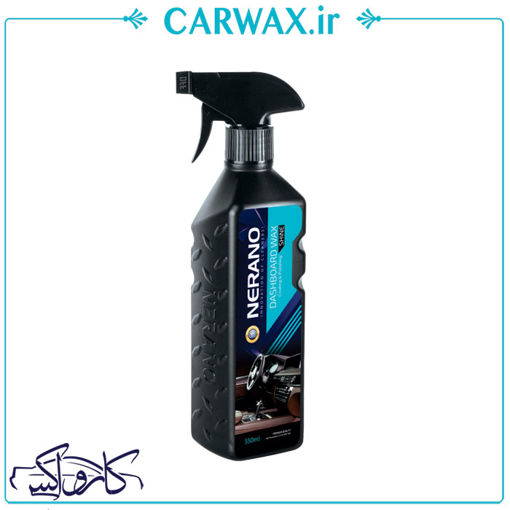 اسپری واکس داشبورد براق کننده 550 میل نرانو  Nerano Dashboard Wax Shine 550 ml