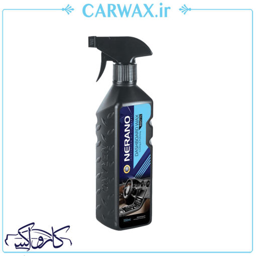 اسپری واکس داشبورد مات 550 میل نرانو  Nerano Dashboard Wax Matt 550 ml