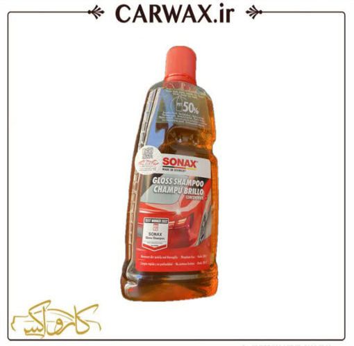 شامپو غلیظ سوناکس Sonax Car Shampoo