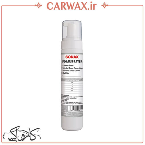 اسپری فوم ساز 250 میل سوناکس Sonax Foam Sprayer 250 ml