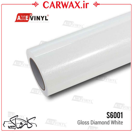 کاور رنگ بدنه خودرو سفید الماسی براق آکس وینیل Axevinyl Gloss Diamond White S6001