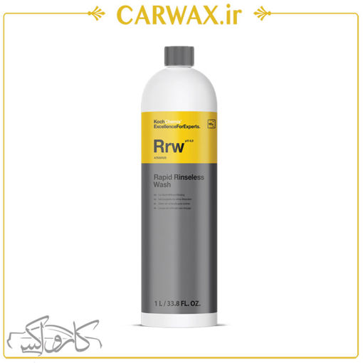 اسپری کارواش بدون آب یک لیتری کوکمی Rrw Koch Chemie Rrw Rapid Rinseless Wash 1L