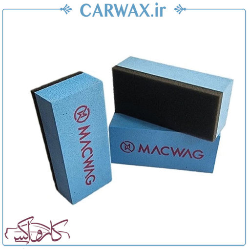 پد اجرای سرامیک خودرو مک وگ  MacWag  Ceramic Coating Pad