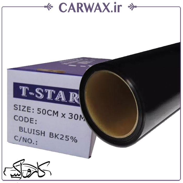 شیشه دودی خودرو تک لایه  تی استار  T-STAR متراژ 30 متر