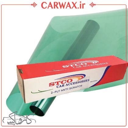 شیشه دودی خودرو دو لایه تم آبی استیکو Stco متراژ 30 متر