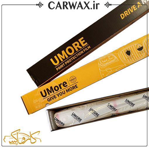کاور محافظتی شفاف بدنه خودرو پی پی اف 10 میل یومور Umore PPF TPU-UA100 10ml
