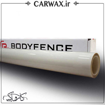 کاور بادیفنس ایکس (BODYFENCE X)	