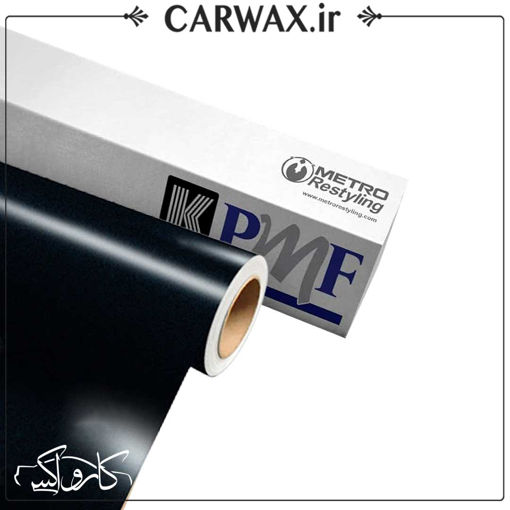 کاور رنگی بدنه خودرو آبی تیره براق کی پی ام اف KPMF Excelsior Blue K75441