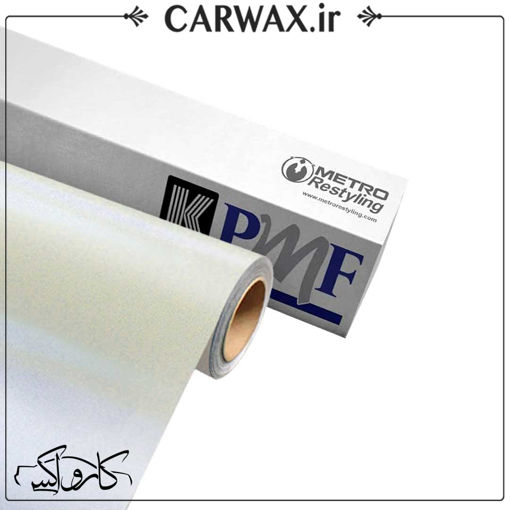 کاور رنگی بدنه خودرو سفید آبی براق کی پی ام اف KPMF Blue/White Pearlescent K75484