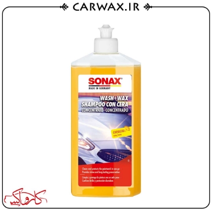 شامپو و واکس سوناکس Sonax Shampoo & Wax شامپو و واکس سوناکس Sonax Shampoo & Wax