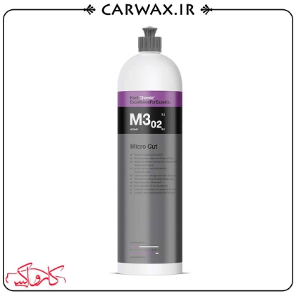 Koch Chemie Micro Cut M3.02 1L پولیش نرم آنتی هولوگرام یک لیتری کوکمی