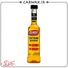 اکتان بوستر آمریکایی گام اوت Gumout Octane Booster
