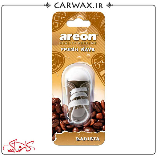 خوشبو کننده خودرو کفشی باریستا آرئون فرش ویو Areon Fresh Wave Barista
