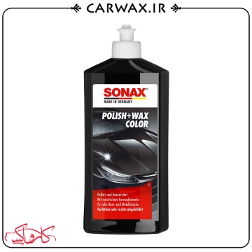 پولیش و واکس همرنگ سوناکس (مشکی) Sonax Polish & Wax For Black Car