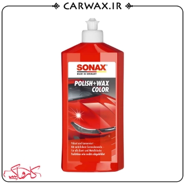 پولیش و واکس همرنگ سوناکس (قرمز) Sonax Polish & Wax For Red Car